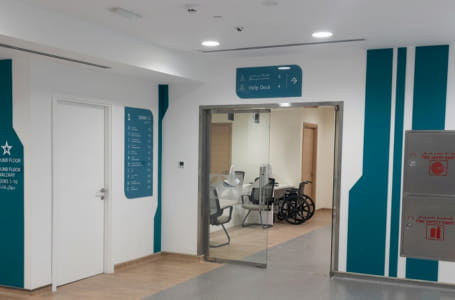 Painting and design done in Dubai Health Authority